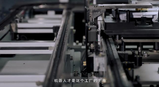 中興通訊5G無人工廠,推動制造業大升級,1—2人就能管理1條生產線