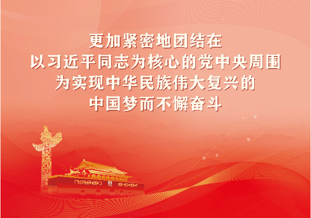 廣東省《錫膏厚度測量儀》獲頒布實施,將促進行業技術標準的統一